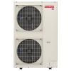 Goodman 3.5 Ton 17.5 SEER2 Variable-Speed Inverter Heat Pump System - High-Efficiency, R32 - Image 2